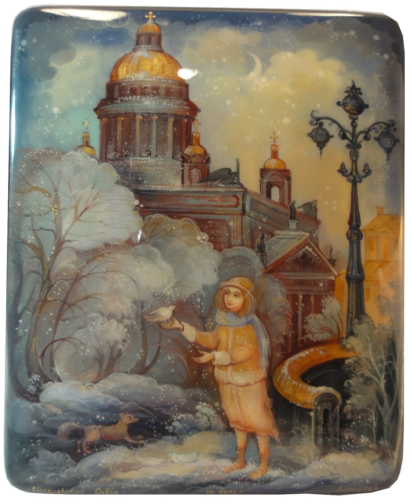 "St. Isaak Cathedral" by Komyakov